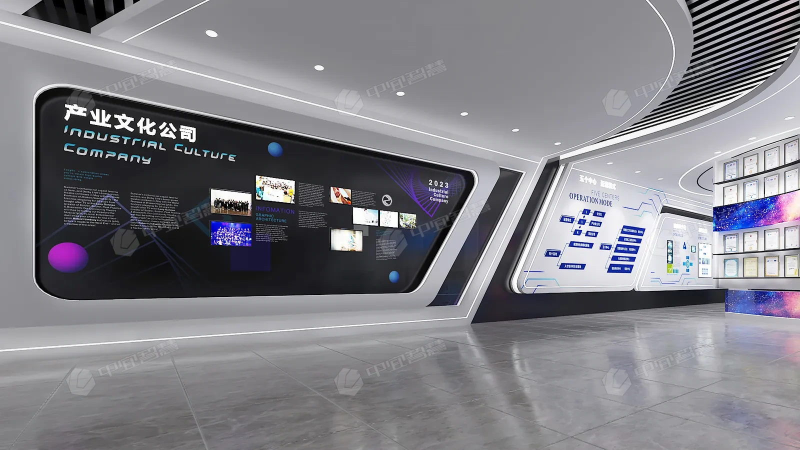 天台智能制造研究院 · 科技展厅设计 · 项目图片3