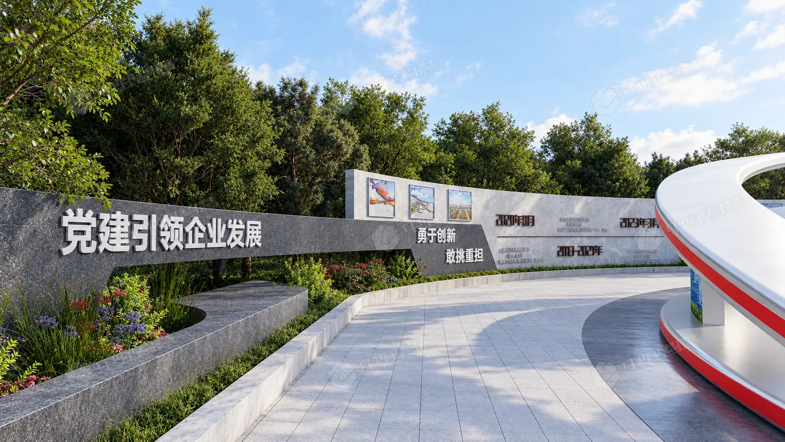 兰考厂区公园设计施工 · 园林设计 · 厂区公园设计 · 项目图片3
