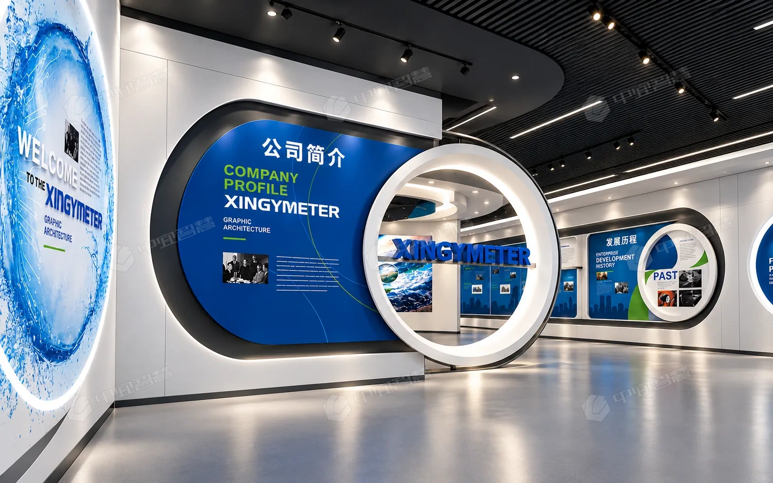 兴远水表 · 产品展厅设计 · 项目图片4
