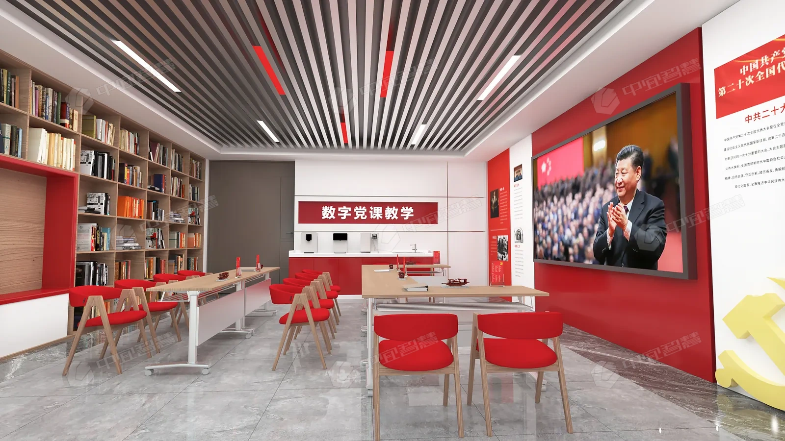 浙能党建 · 党建展厅设计 · 项目图片5